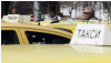 За намаляне таксите на таксиметровите превозвачи. На Превозвачите, не на клиентите....