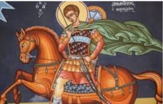 26 Октомври Българската православна църква почита днес паметта на Св. Великомъченик Димитрий Мироточец