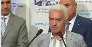 Депутатът Волен Сидеров за мерките за заболяването в Странджа
