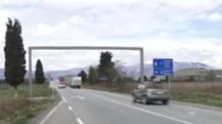 ТВ новини Държавата ще инвестира в изграждането на четирилентов път между общините Сливен и Ямбол