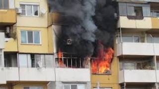 Наш съгражданин изгоря в апартамента си тази сутрин