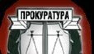 По искане на Районна прокуратура – Елхово, съдът задържа под стража