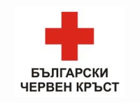 БЧК стартира кампания за набиране на финансови средства в помощ