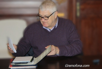 На литературна среща в родния му Ямбол депутатът, бизнесмен Петър Кънев