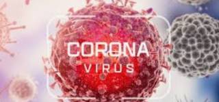 11 от администрацията на община &quot;Тунджа&quot; са с коронавирус