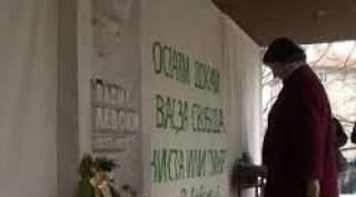5 години община Ямбол умува за паметник на Левски, обърна внимание Радио 999