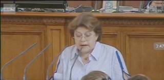 Татяна Дончева: Вземам думата, защото българските граждани
