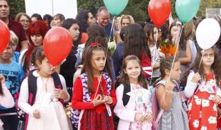С по-малко ученици започва новата учебна година в Ямболска област