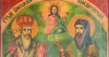 11 Май - тачим паметта на Светите равноапостоли Кирил и Методий