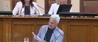 Депутатът от 31 МИР Волен Сидеров - изказване в Народното събрание на извънредното заседание вчера.