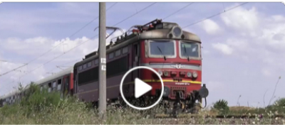 НЯКОИ ТВ. НОВИНИ НА 10 АВГУСТ