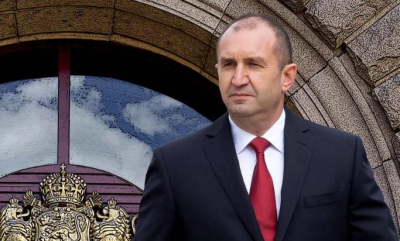 Румен Радев: