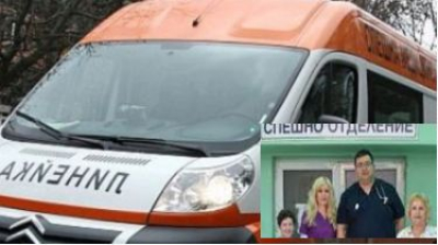 От СПЕШНО ОТДЕЛЕНИЕ ПРЕДУПРЕЖДАВАТ: Внимание, високите температури активират змиите..