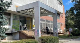 Втори изнесен офис на Община Ямбол в квартал "Аврен"