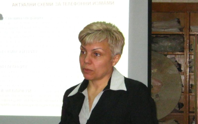 За спокойното протичане на предстоящите празнични дни