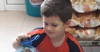 Да подадеш ръка за помощ