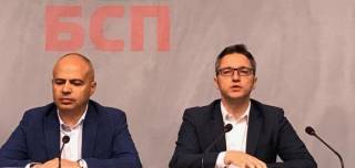 Депутатът от 31 МИР Кристиан Вигенин за парите за Новата болница в Ямбол