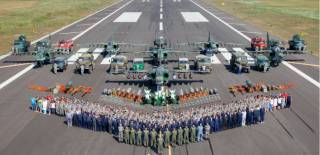 ЧЕСТИТ ПРАЗНИК!