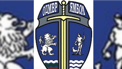 От МВР Ямбол съобщават, че на 16 Януари / СУМПС/