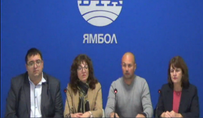 За Декларацията за неутралитет на България, която в Ямбол не допуснаха дори да бъде обсъдена/