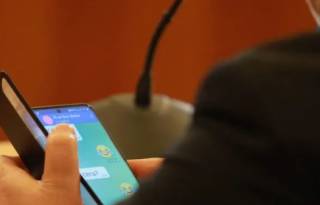 Съботно четиво