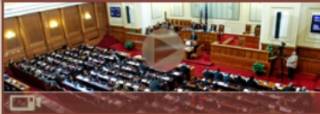 В Парламентарния контрол във Фаталният Петък 13 /днес/