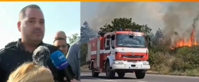 В огнедишащата Странджа