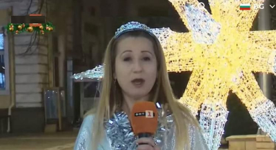 Пожелаваме Ви 2026-та година да е годината на