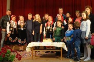 90 години народно читалище „Зора-1928”, с. Межда