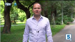 Димитър Иванов