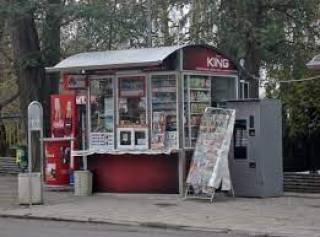 Община Ямбол започна процедура за отдаване под наем на 32 от