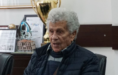 ПОЗДРАВИТЕЛЕН АДРЕС