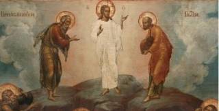 На Преображение Господне небето се отваря