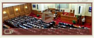 30 октомври Дебати за пенсиите и Парламентарен контрол