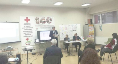 Областното общо събрание на Ямболската червенокръстка организация