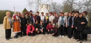 ДЕНЯТ НА ТРАКИЯ