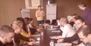 Равен шанс – двудневен семинар