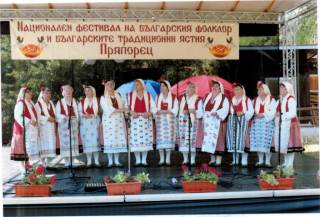 Награди за Пенсионерски клуб „Доверие“, с. Чарган, общ. „Тунджа“