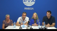 Пресконференцията на "Левицата" в Ямбол ПРОТЕСТ И ПОДПИСКА /ВИДЕО