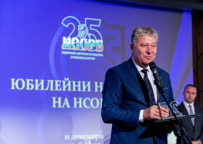 Национална награда за кмета на Община &quot;Тунджа&quot;