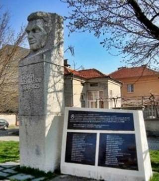 Анархистката организация в Ямбол свиква на 26 март 1923 година протестен митинг против