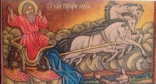 1 авг. Канят на сбор-концерт /Илинденски/ в Дряново