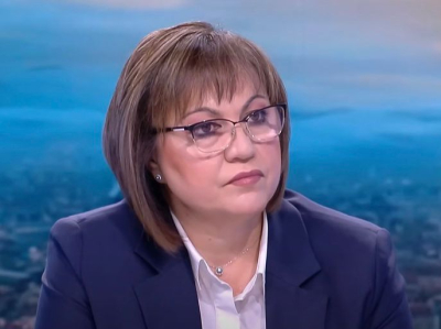 Политическо четиво Корнелия Нинова: