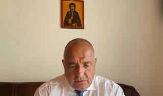 /Отчуждават имоти в Ямболско/