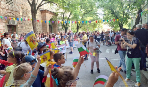 29 МАЙ В ЯМБОЛ Седмични културни, светли перспективи