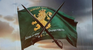 Ямбол се прекланя пред героите от Априлското въстание с концерти, спектакли и изложби