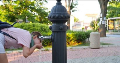 Някои тв. новини - 4 юли