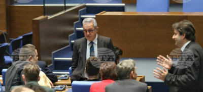 Народните депутати приеха още данъци за бедните хора