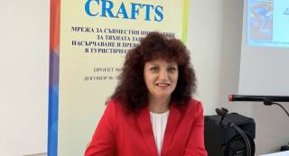 ЕВРОКЛУБ ЖЕНА – ЯМБОЛ ПРЕДСТАВИ ПРОЕКТ - CRAFTS