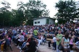 17 август в Ямбол